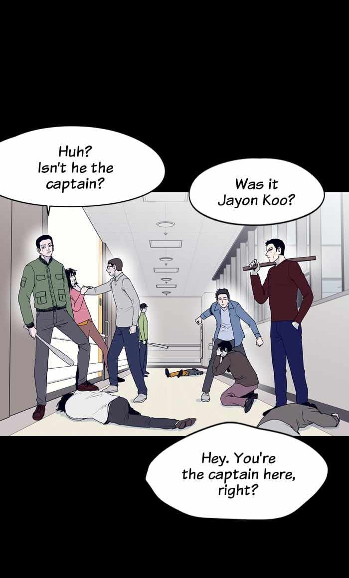 ARMA Chapter 52 - Page 13