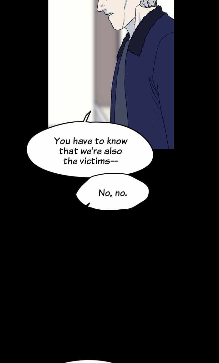 ARMA Chapter 52 - Page 16