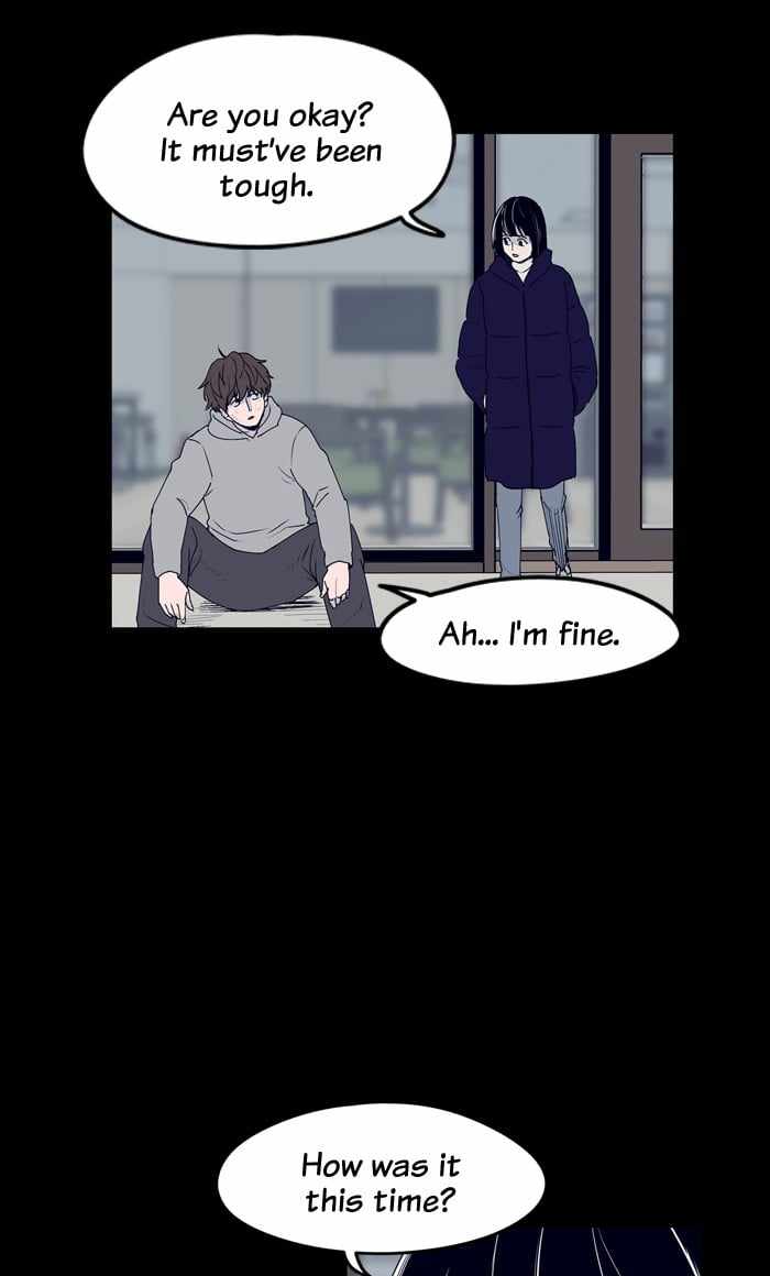 ARMA Chapter 52 - Page 2