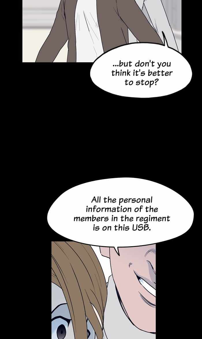 ARMA Chapter 52 - Page 25