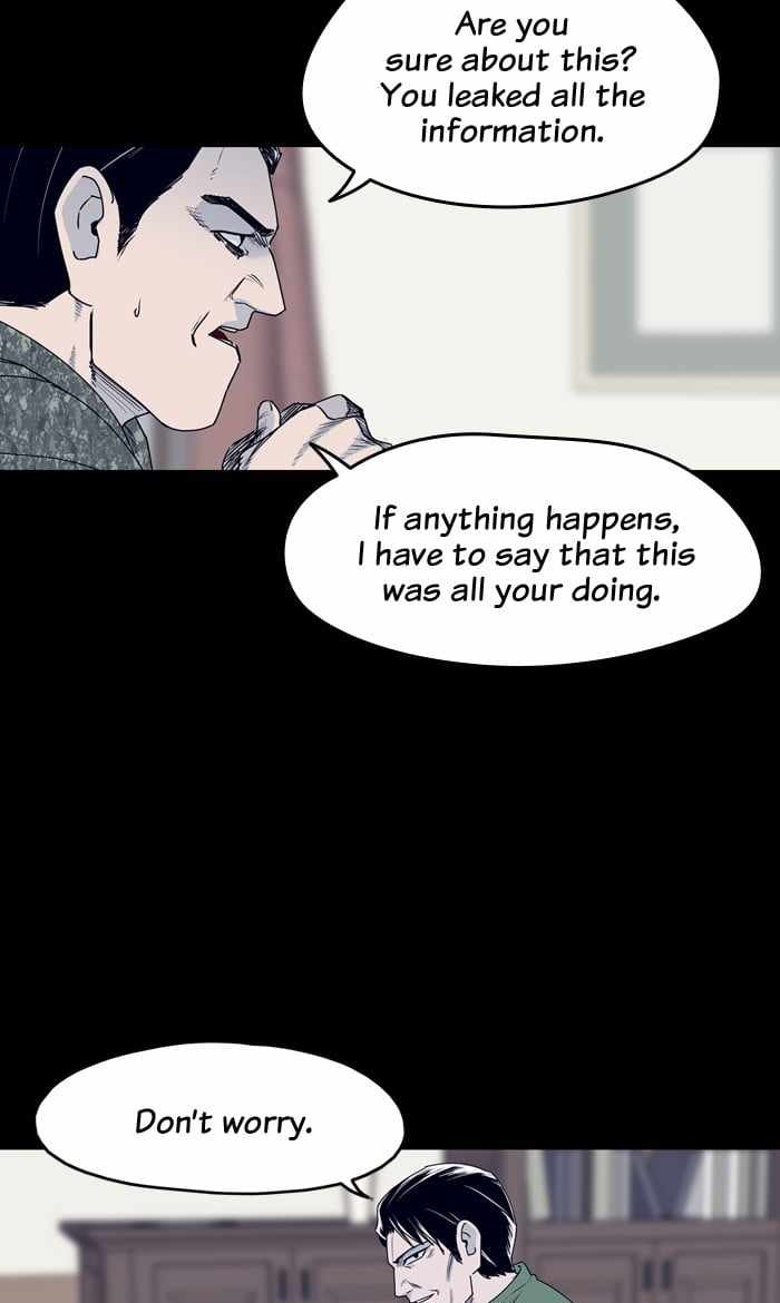 ARMA Chapter 52 - Page 30