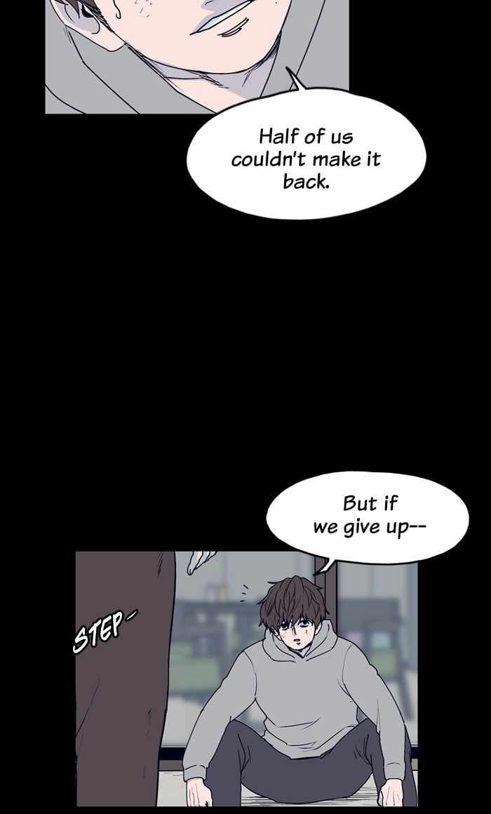 ARMA Chapter 52 - Page 4