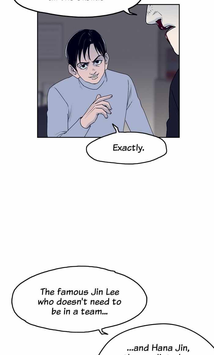 ARMA Chapter 52 - Page 49