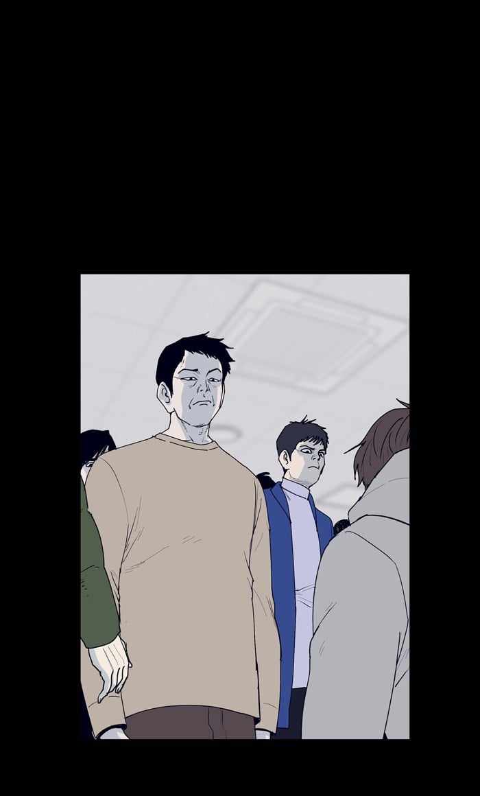 ARMA Chapter 52 - Page 5