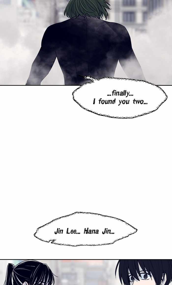 ARMA Chapter 52 - Page 59