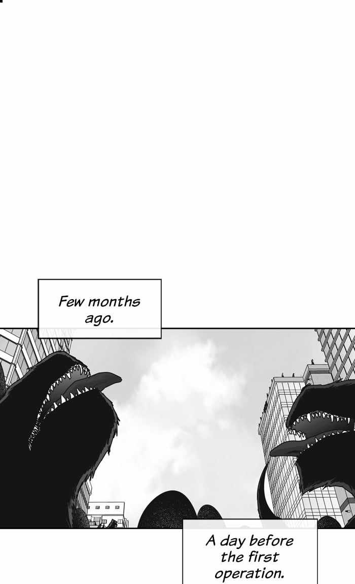 ARMA Chapter 53 - Page 0