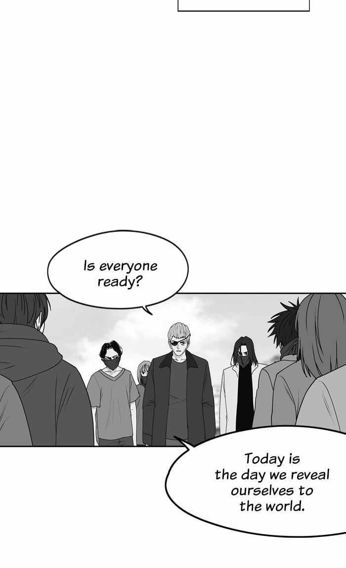 ARMA Chapter 53 - Page 1