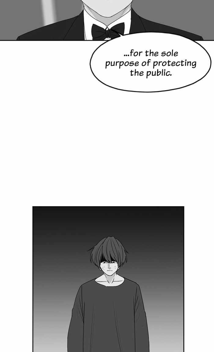 ARMA Chapter 53 - Page 17