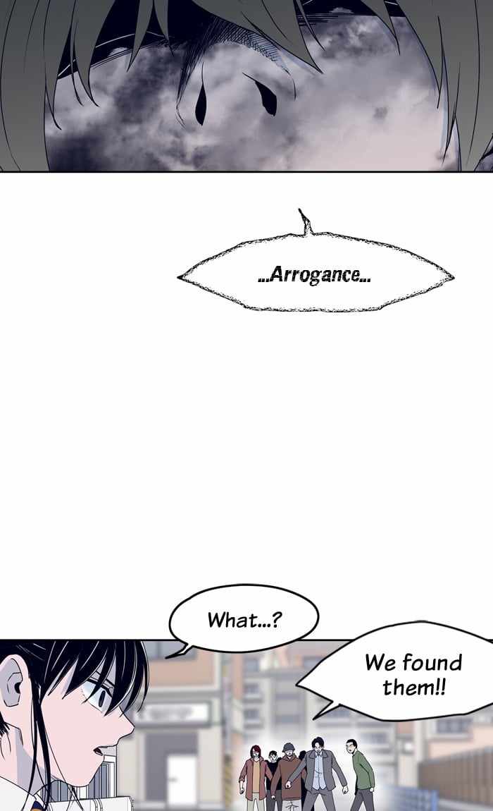 ARMA Chapter 53 - Page 28