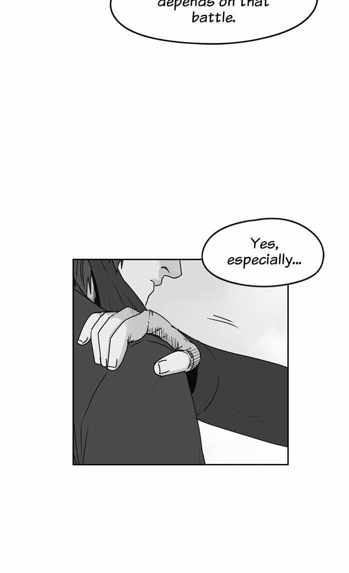 ARMA Chapter 53 - Page 3