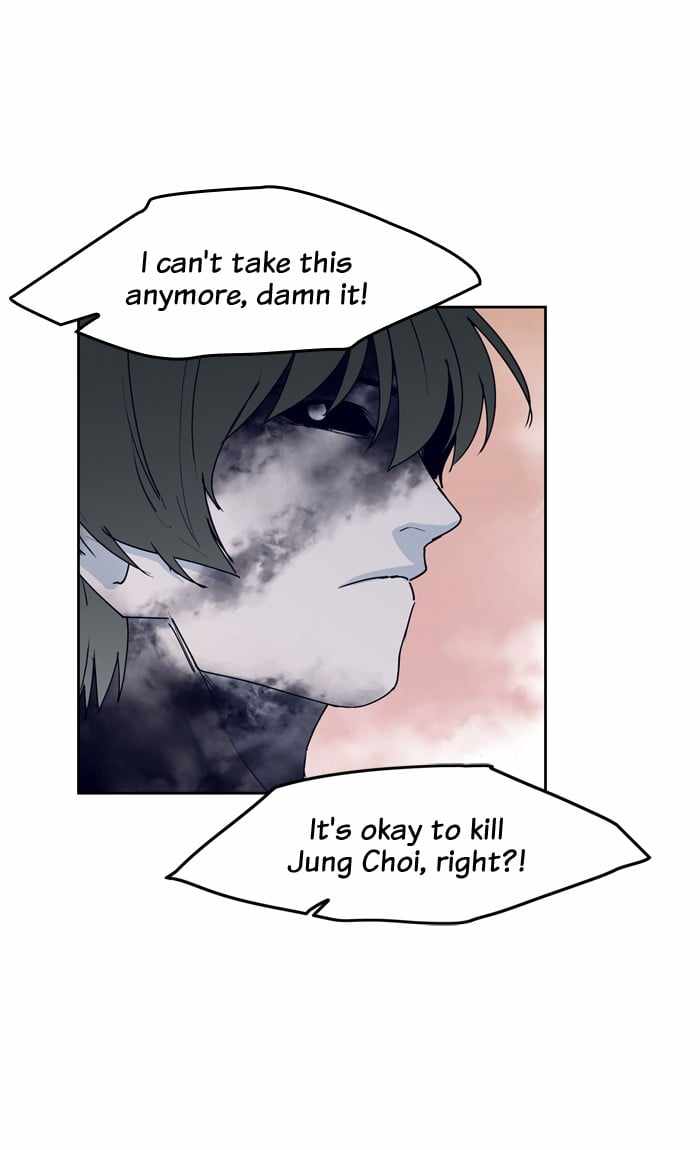 ARMA Chapter 53 - Page 33