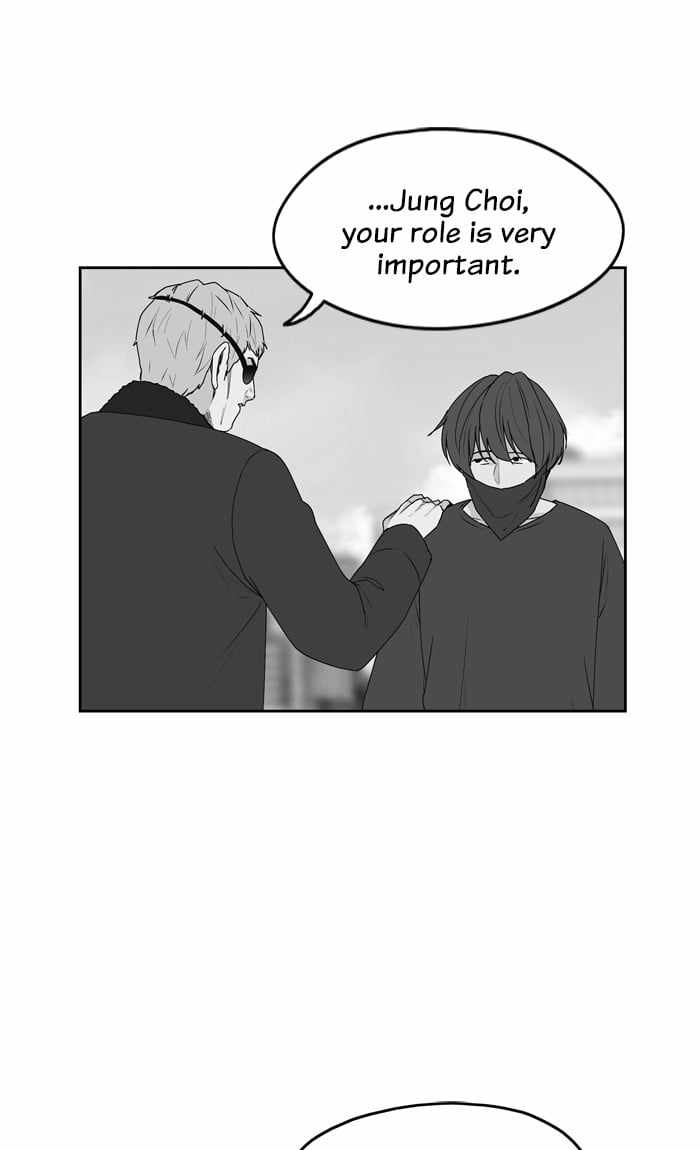 ARMA Chapter 53 - Page 4