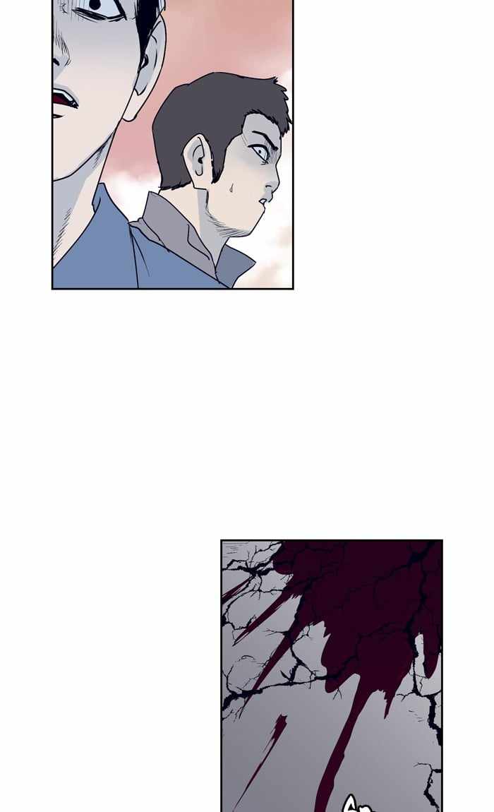 ARMA Chapter 53 - Page 43