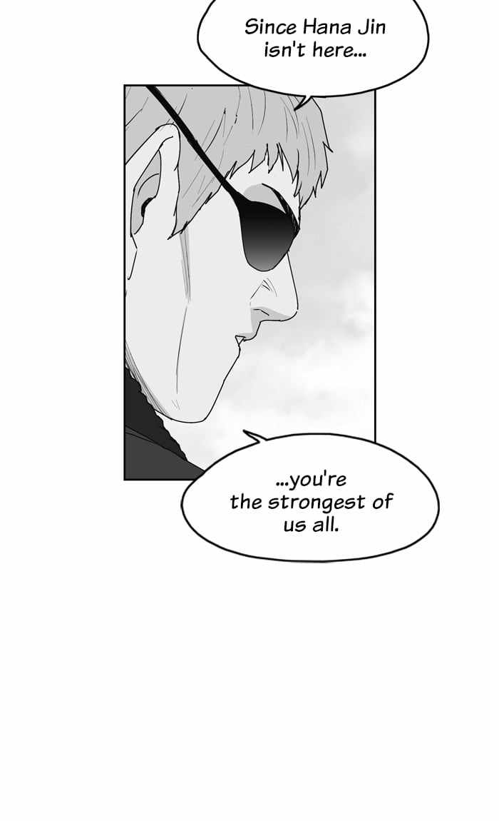 ARMA Chapter 53 - Page 5