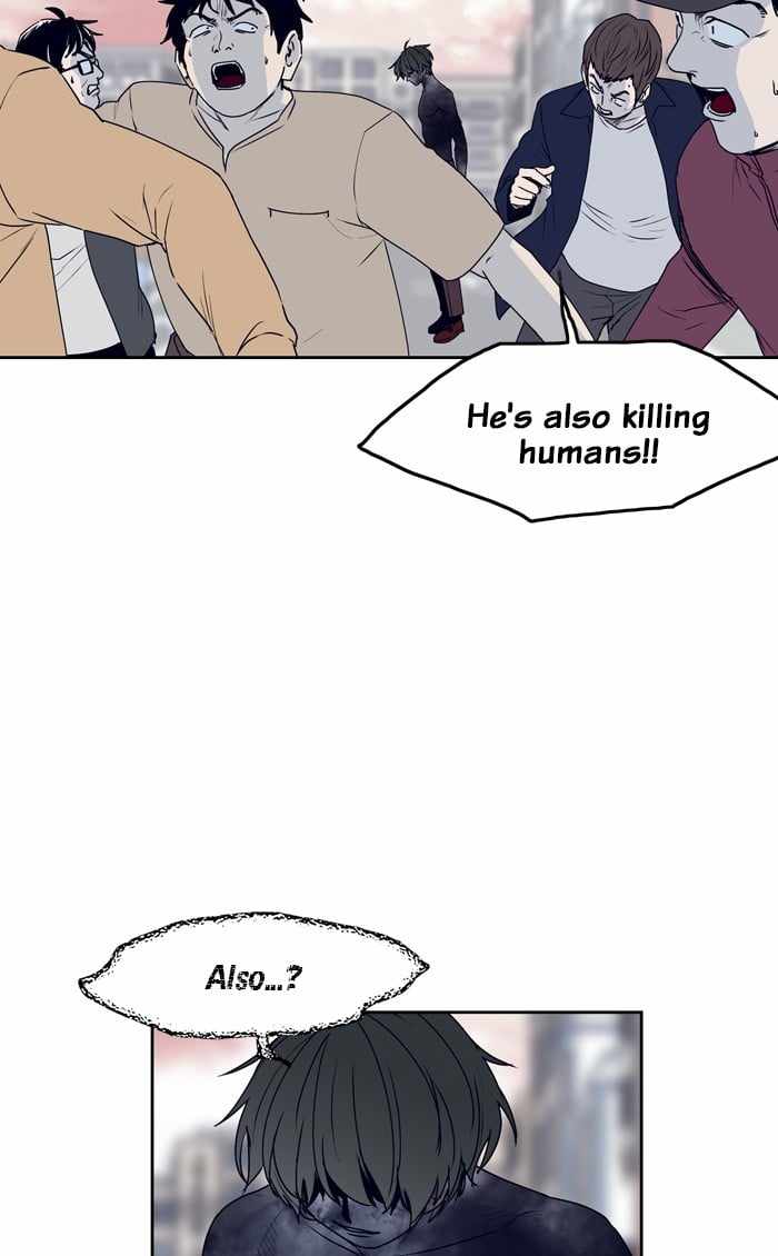 ARMA Chapter 53 - Page 50