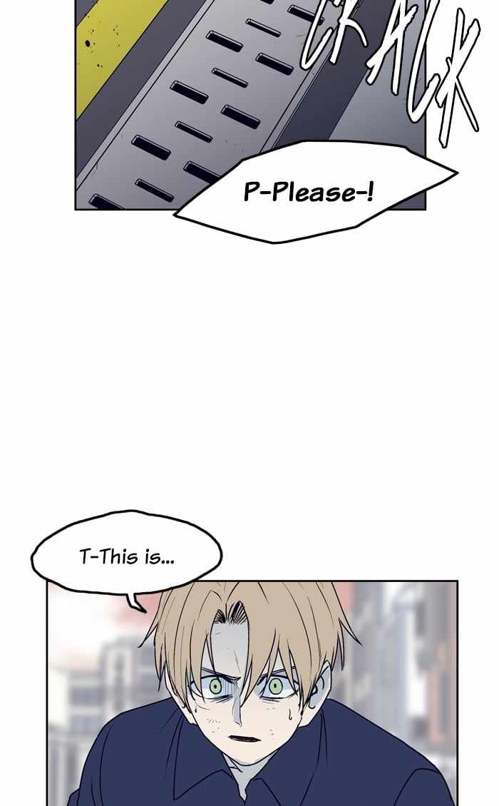 ARMA Chapter 53 - Page 53