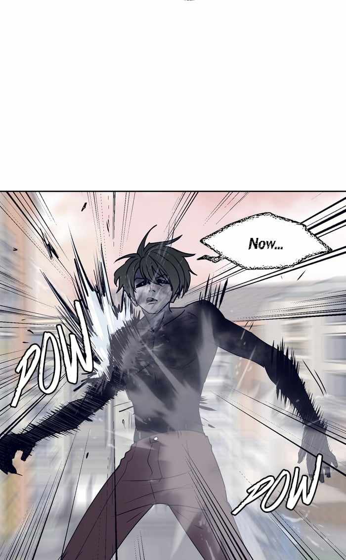 ARMA Chapter 53 - Page 68