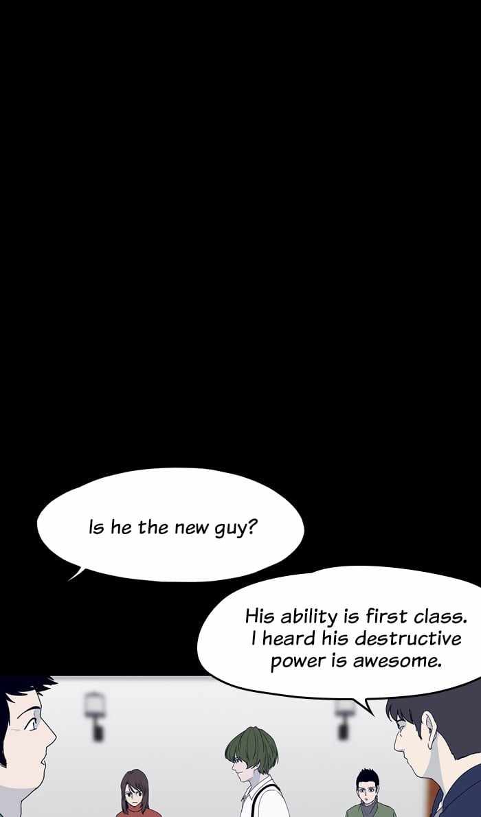 ARMA Chapter 54 - Page 11