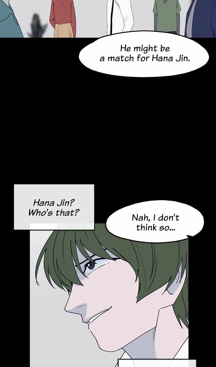 ARMA Chapter 54 - Page 12
