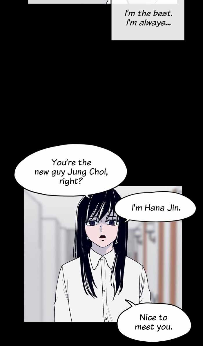 ARMA Chapter 54 - Page 13