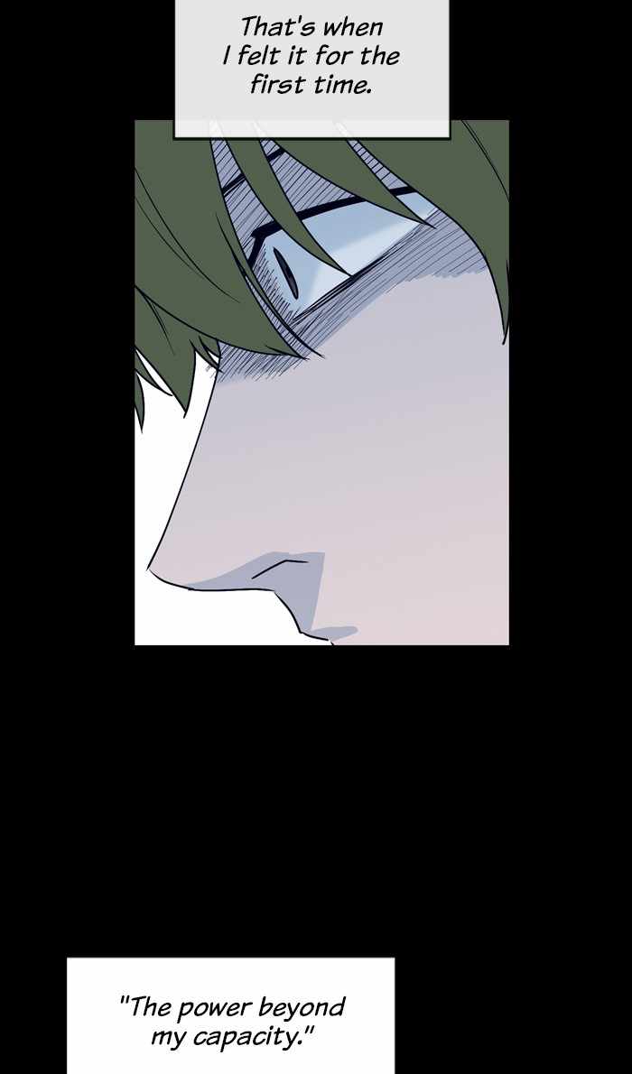 ARMA Chapter 54 - Page 15