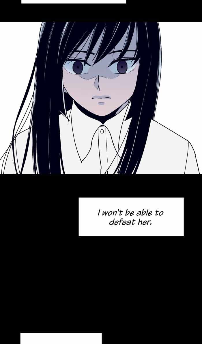 ARMA Chapter 54 - Page 16