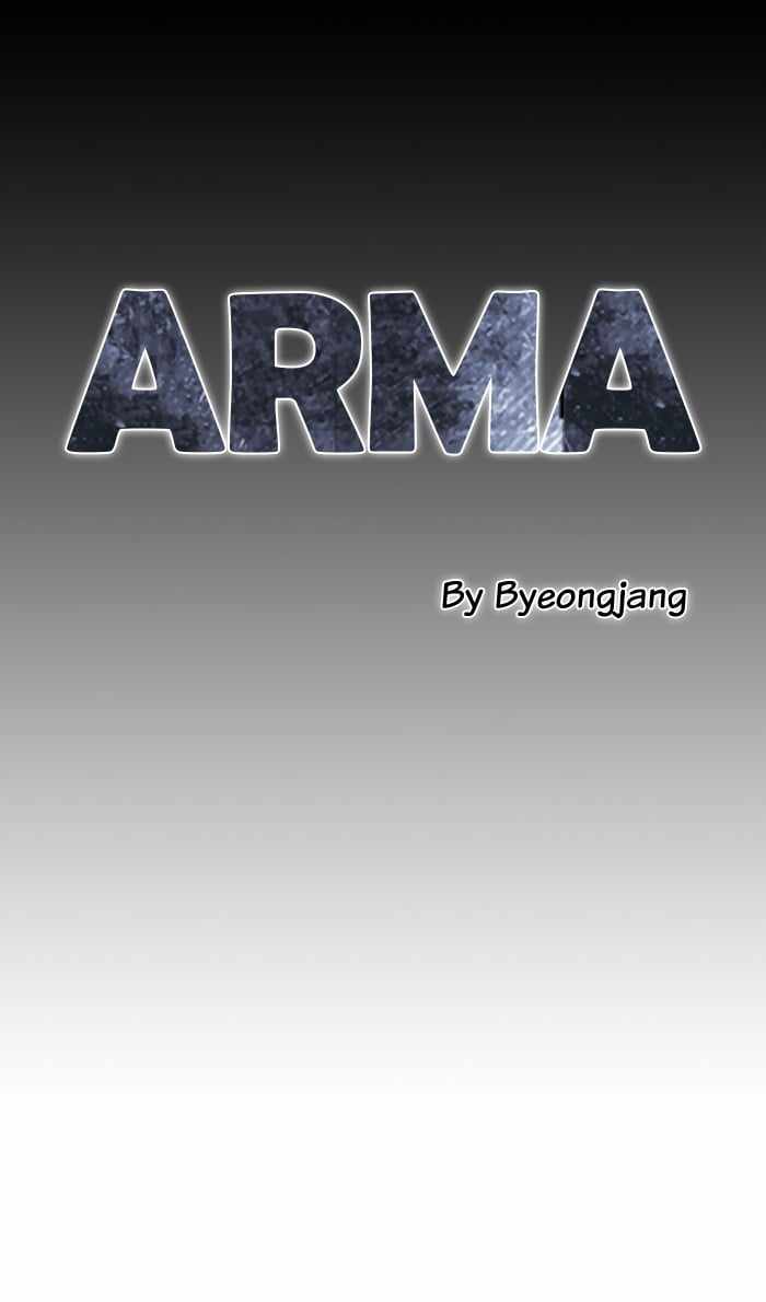 ARMA Chapter 54 - Page 19