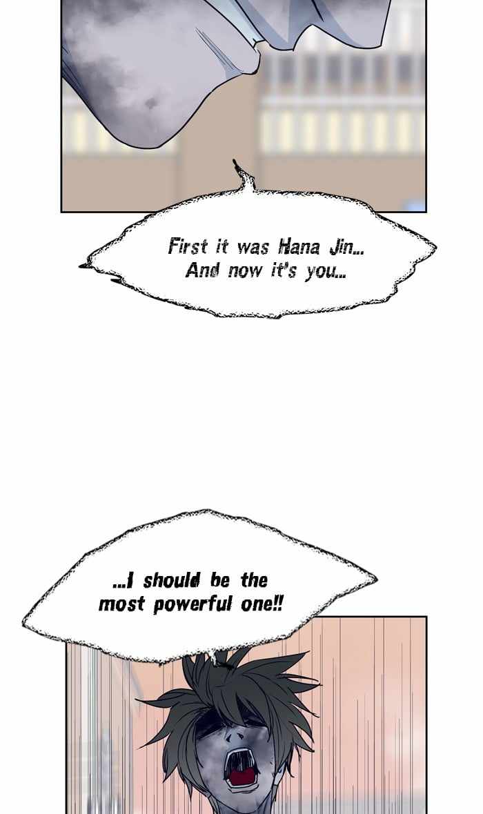 ARMA Chapter 54 - Page 26