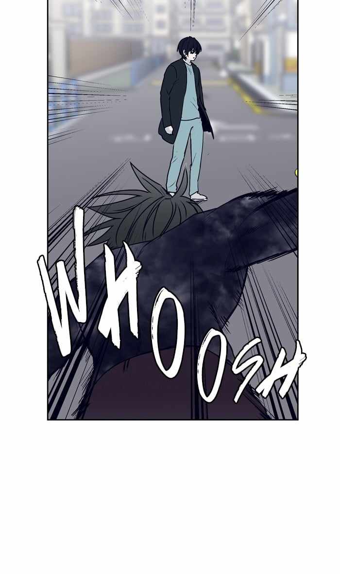 ARMA Chapter 54 - Page 28