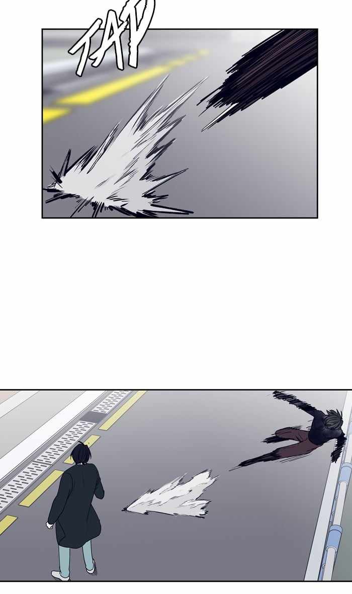 ARMA Chapter 54 - Page 30