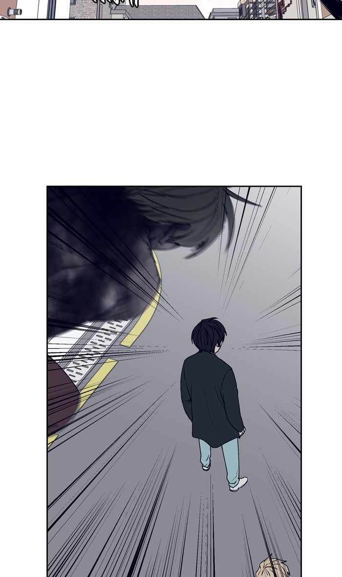 ARMA Chapter 54 - Page 33