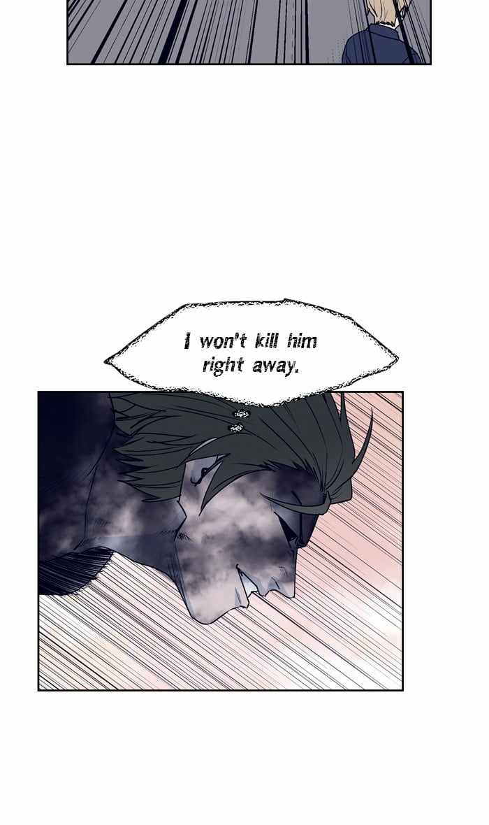 ARMA Chapter 54 - Page 34