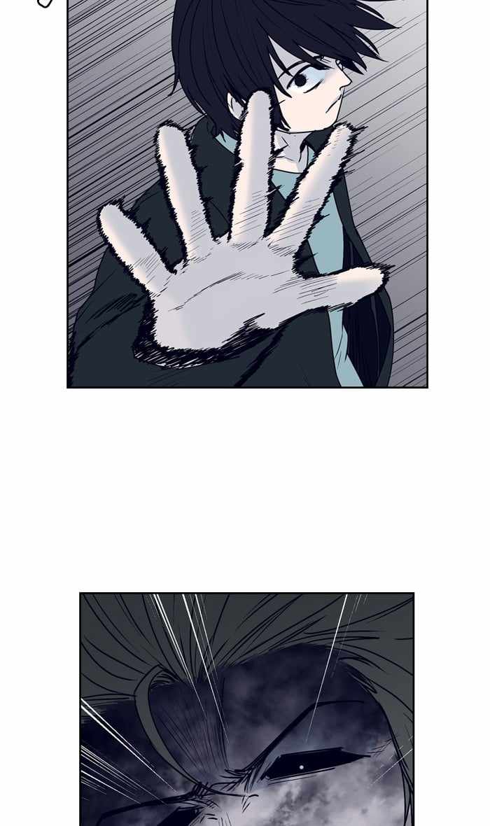 ARMA Chapter 54 - Page 36