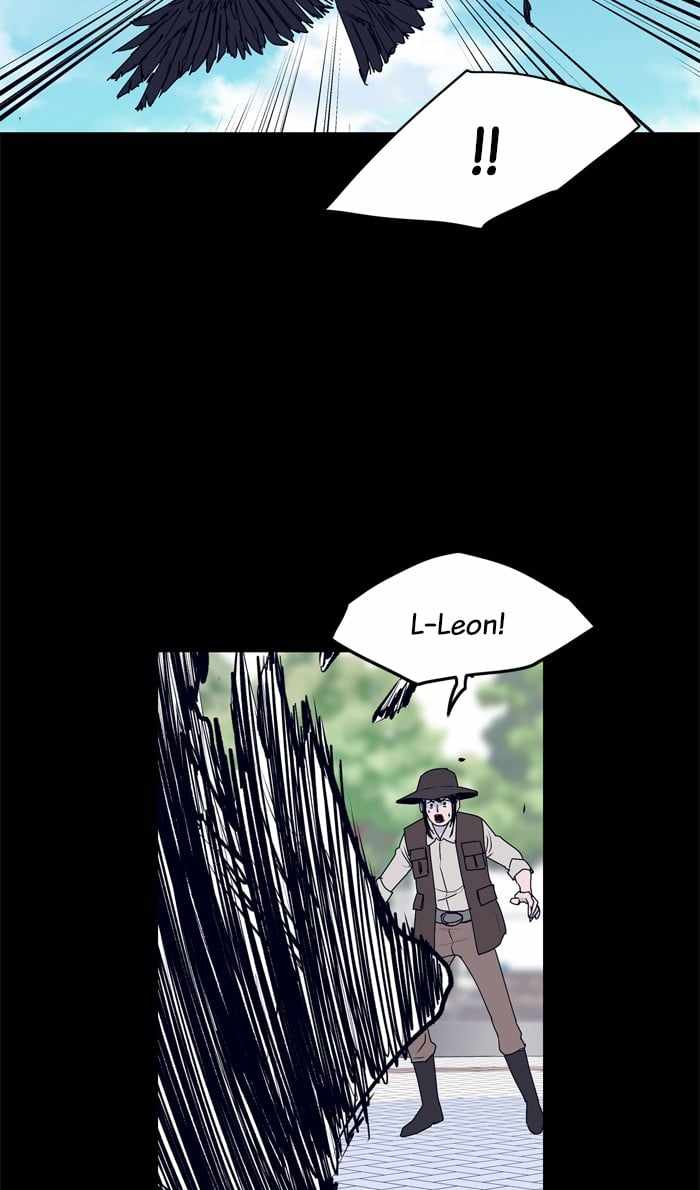 ARMA Chapter 54 - Page 4