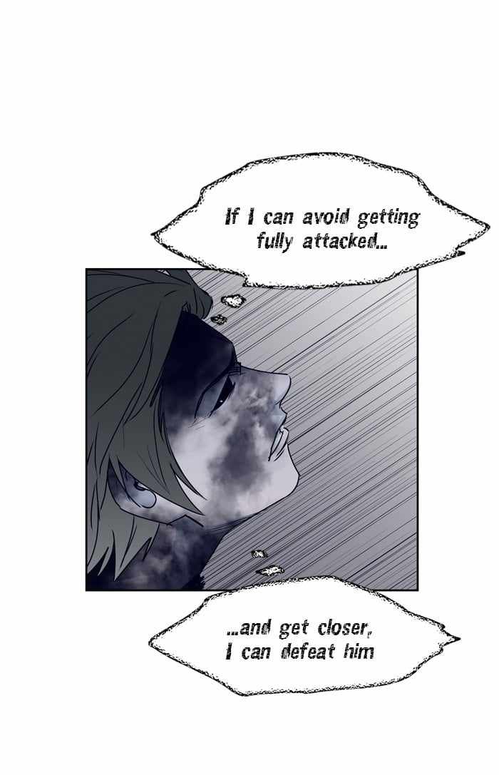 ARMA Chapter 54 - Page 46
