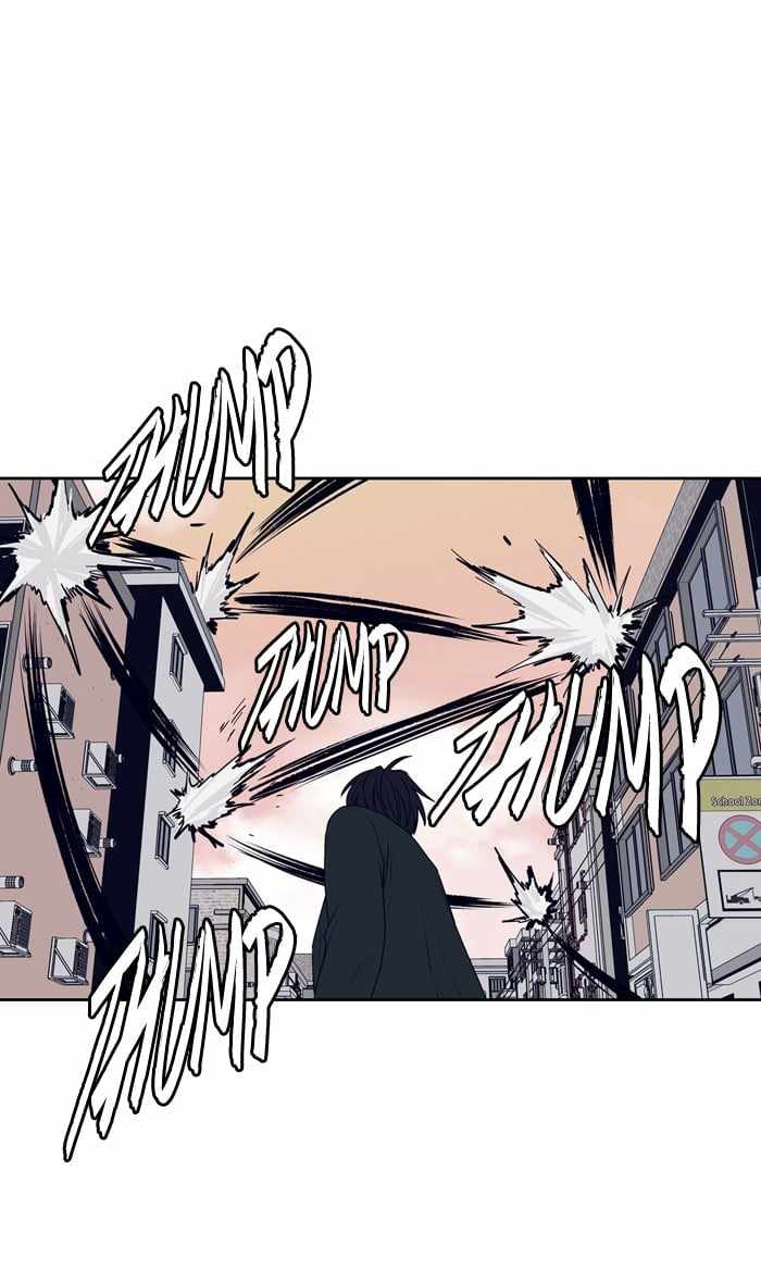 ARMA Chapter 54 - Page 47