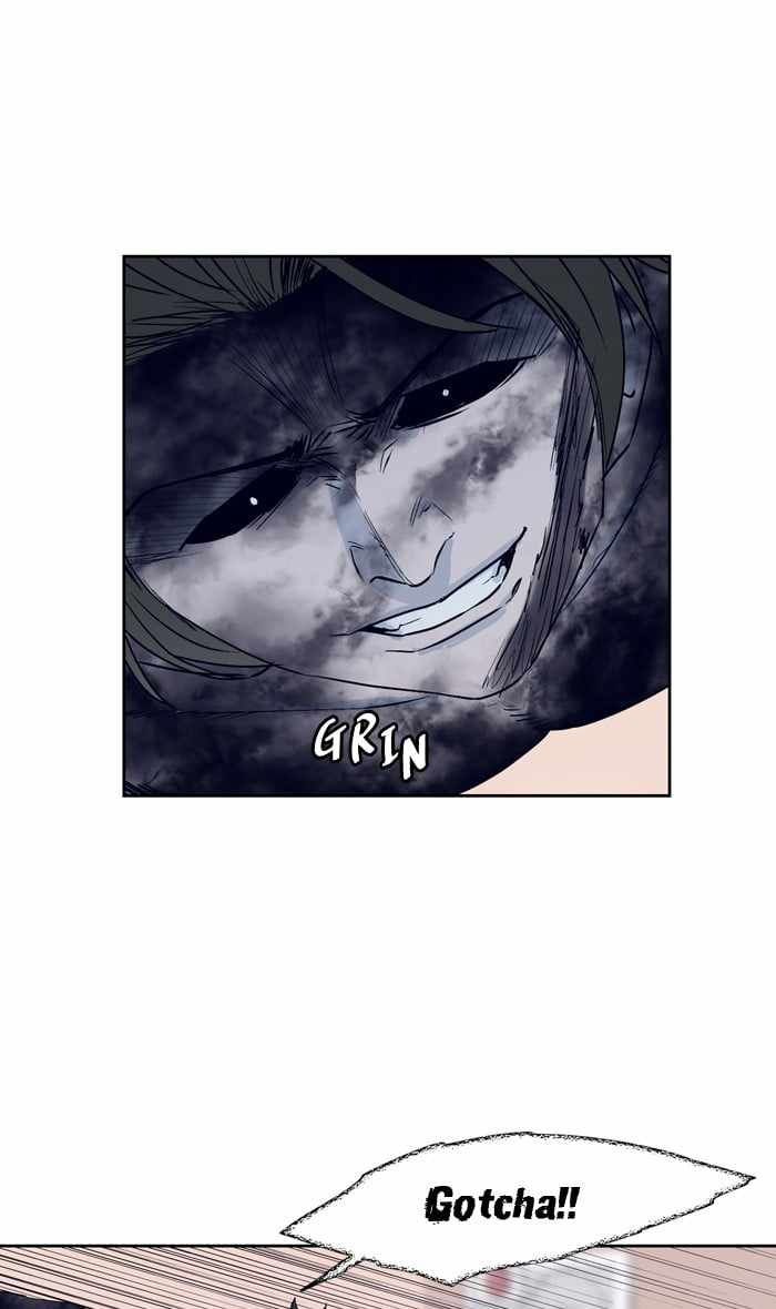 ARMA Chapter 54 - Page 51