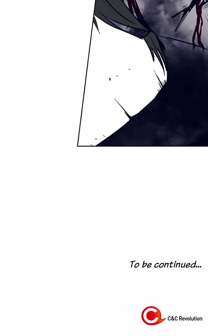 ARMA Chapter 54 - Page 60