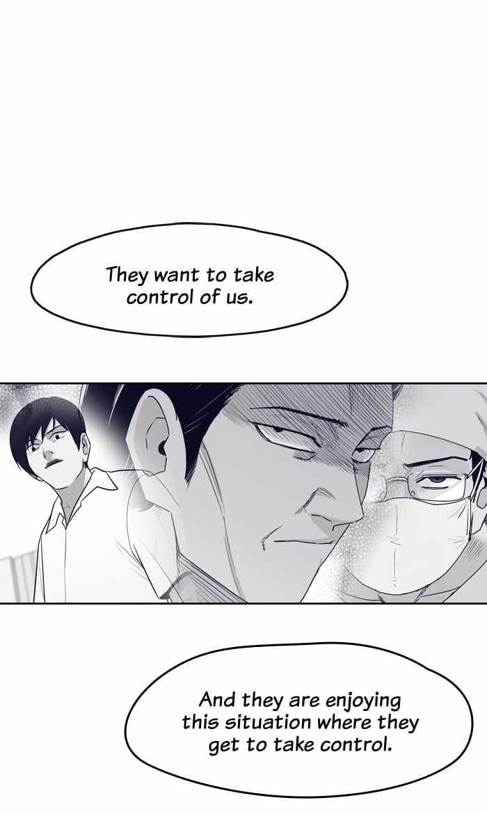 ARMA Chapter 55 - Page 11