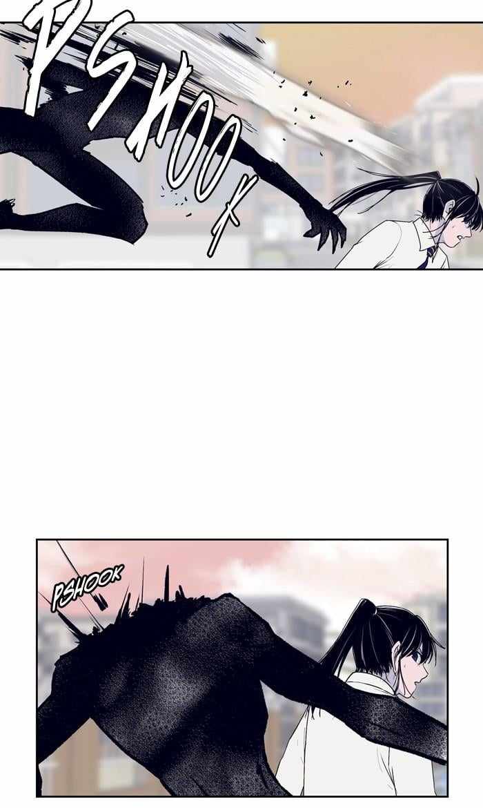 ARMA Chapter 55 - Page 18