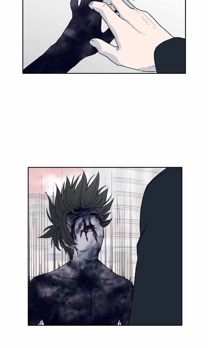 ARMA Chapter 55 - Page 3