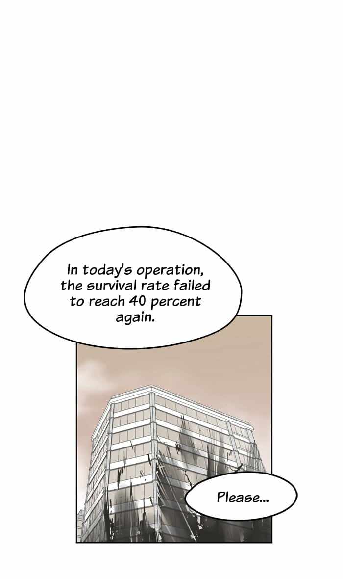 ARMA Chapter 56 - Page 0