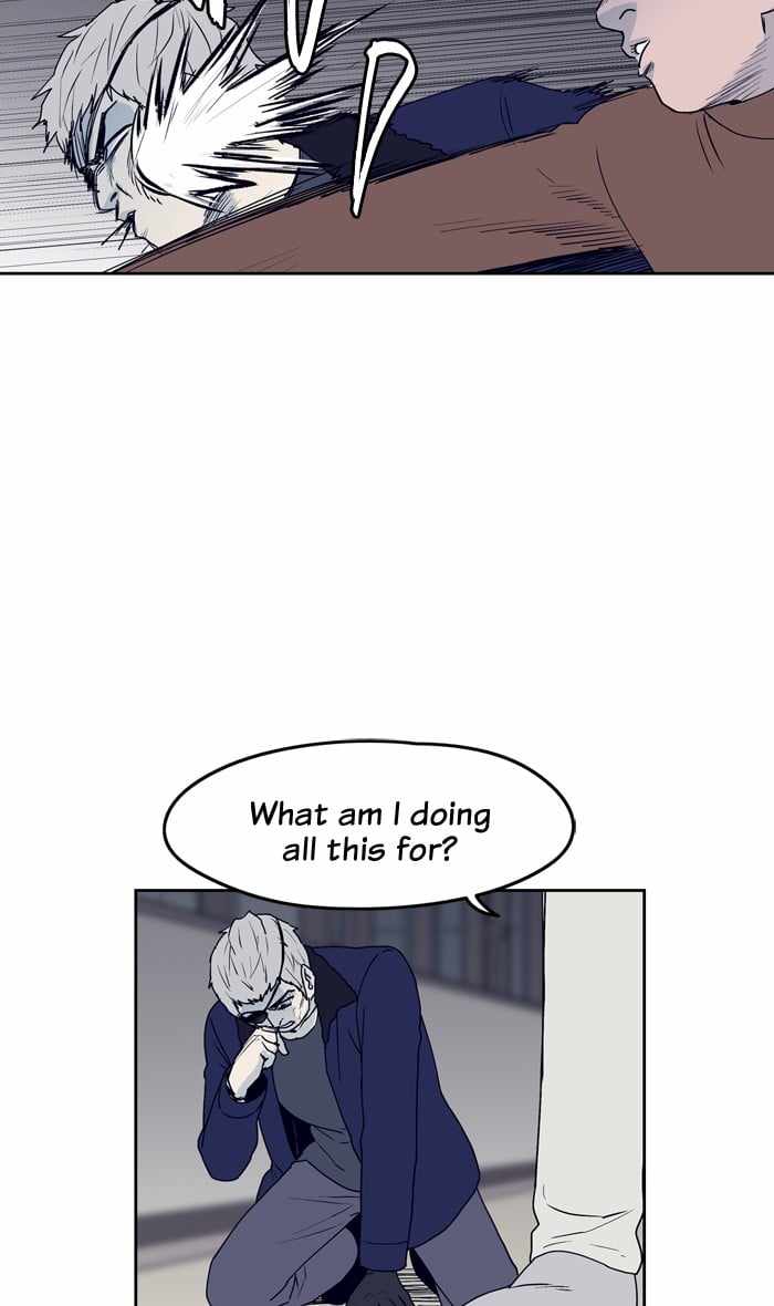 ARMA Chapter 56 - Page 12
