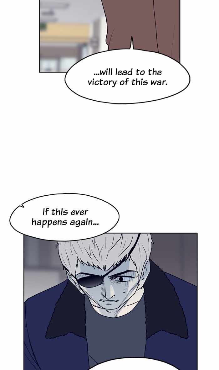 ARMA Chapter 56 - Page 15