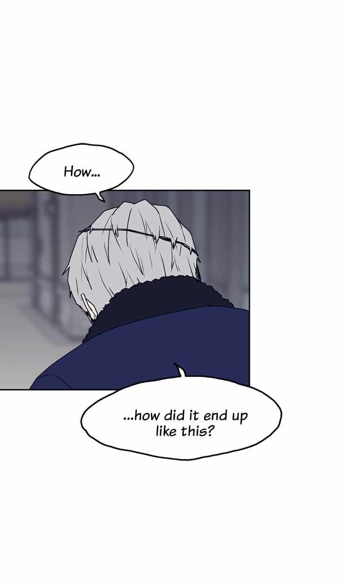 ARMA Chapter 56 - Page 17
