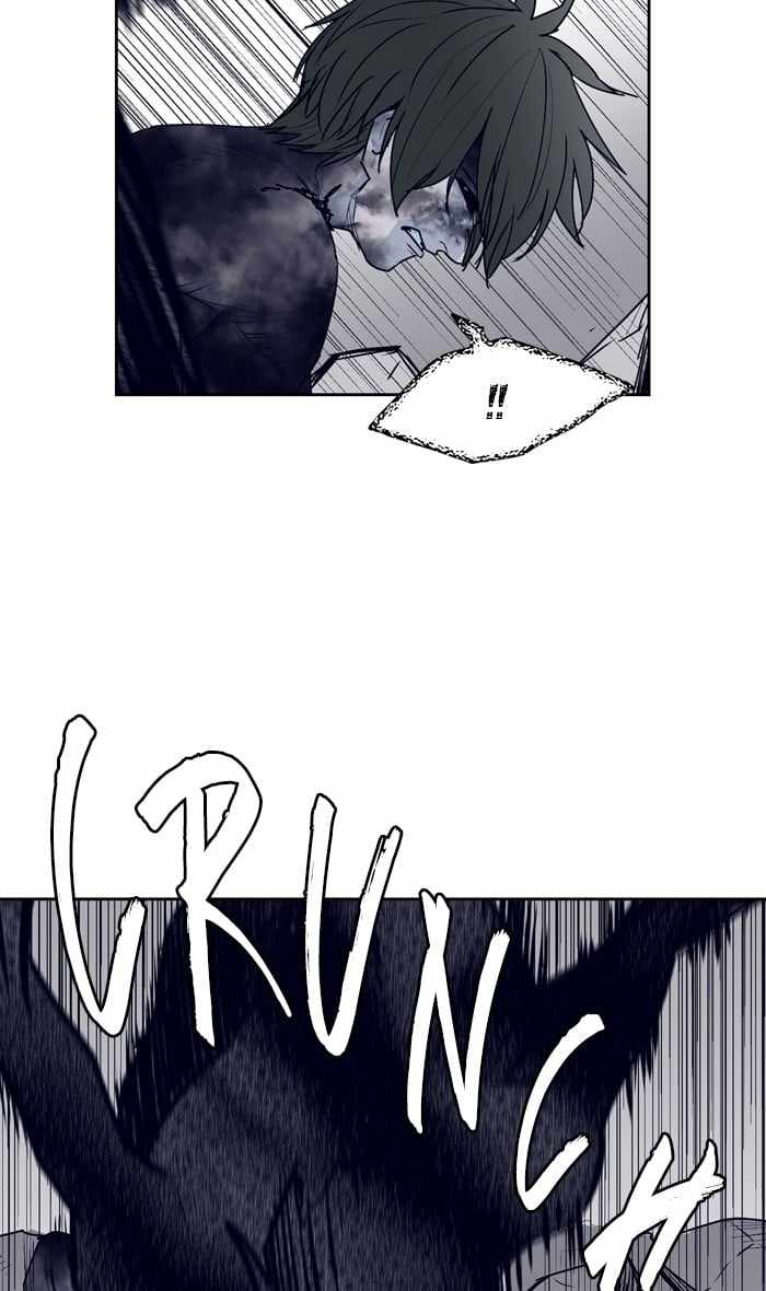 ARMA Chapter 56 - Page 31
