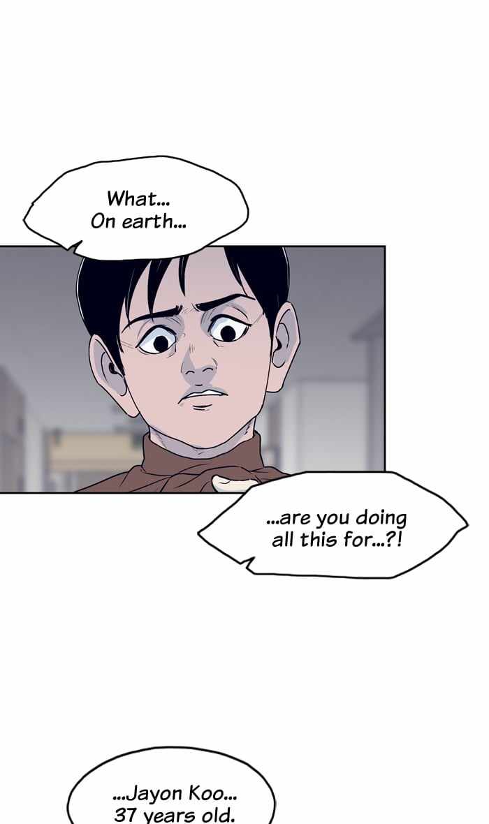 ARMA Chapter 56 - Page 7