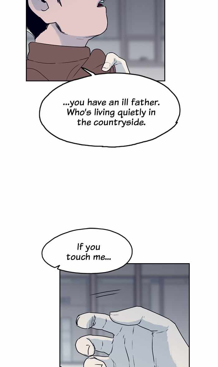 ARMA Chapter 56 - Page 9
