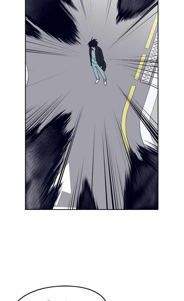 ARMA Chapter 57 - Page 22