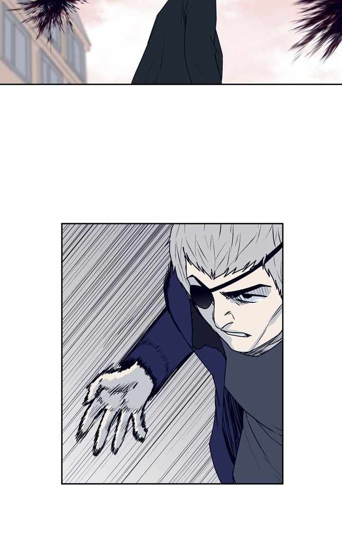 ARMA Chapter 57 - Page 25